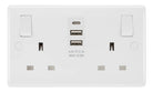 White plastic socket with usb ports