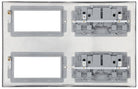Nexus Metal Brushed Steel Electrical Media Plate NBS222EM8G - The Switch Depot